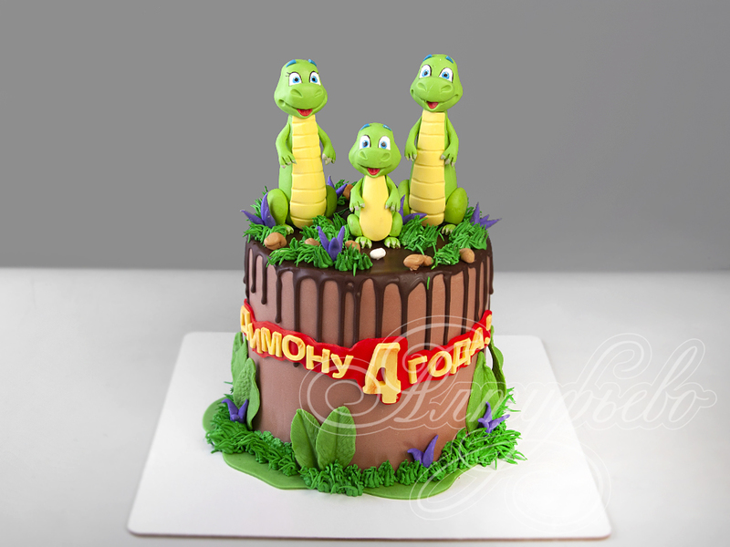 Детский торт на 4 года мальчикам на день рождения одноярусный с мастикой с фигурками динозавриков