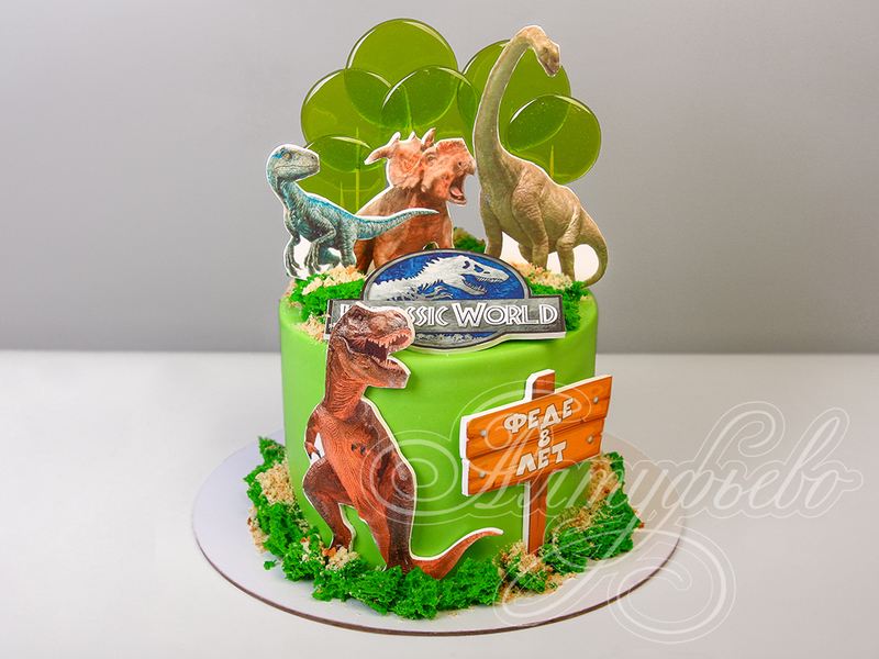 Детский торт с динозаврами из Парка Юрского периода мальчику в день рождения на 8 лет одноярусный с мастикой