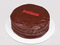 Корпоративный торт "Choco Pie с логотипом"