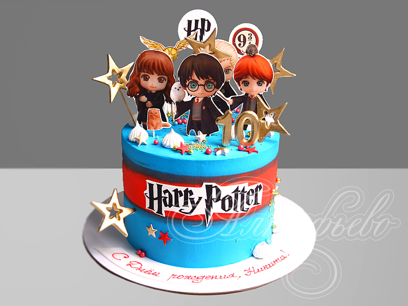 Торт Harry Potter на 10 лет мальчику в день рождения одноярусный без мастики