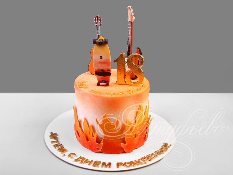Детский торт мальчику на день рождения с гитарами и скейтбордом
