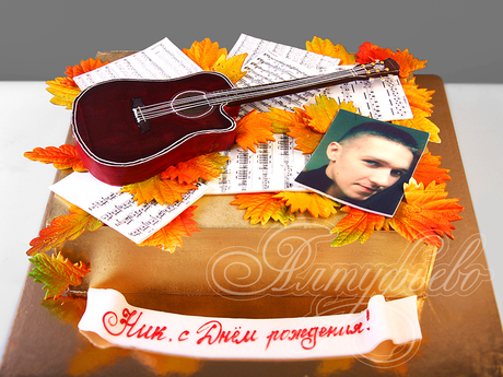 Торт с Гитарой