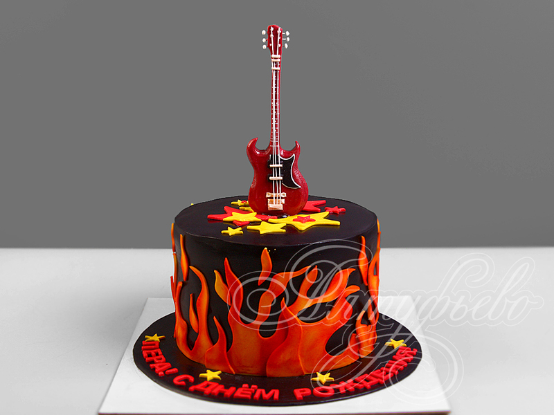 Торт с гитарой и пламенем