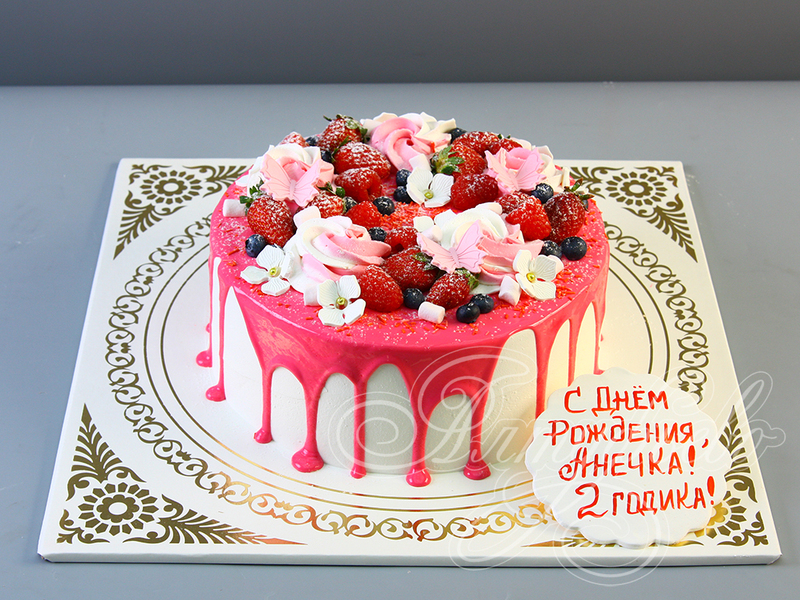 Торт с ягодами и фруктами 14041618
