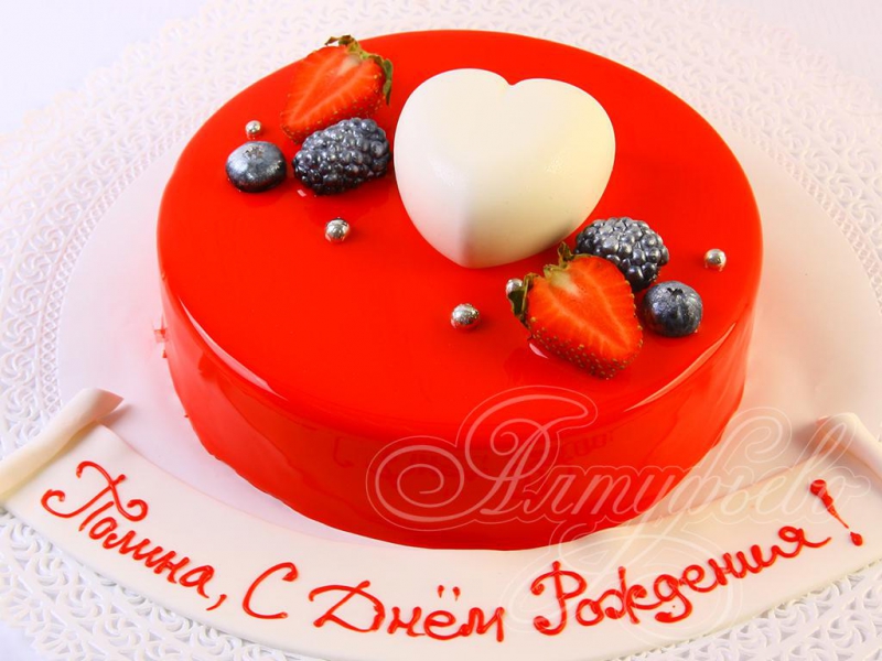 Торт с ягодами и фруктами 27073017