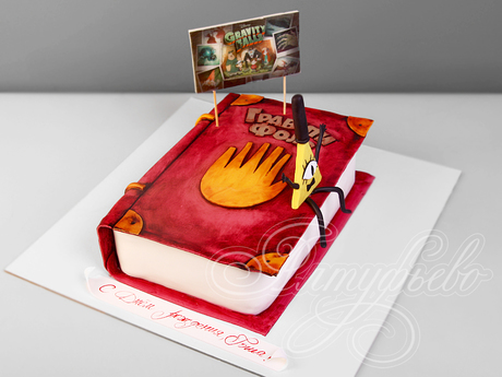 Торт Gravity Falls на 8 лет