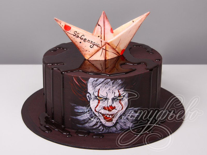 Детский торт "ОНО" с бумажным корабликом на хеллоуин одноярусный