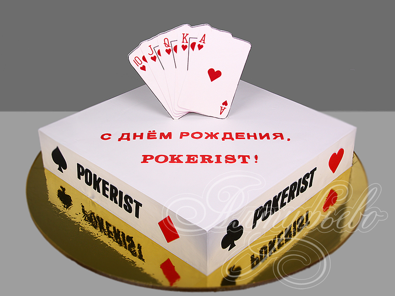 Торт Покер для мужчин