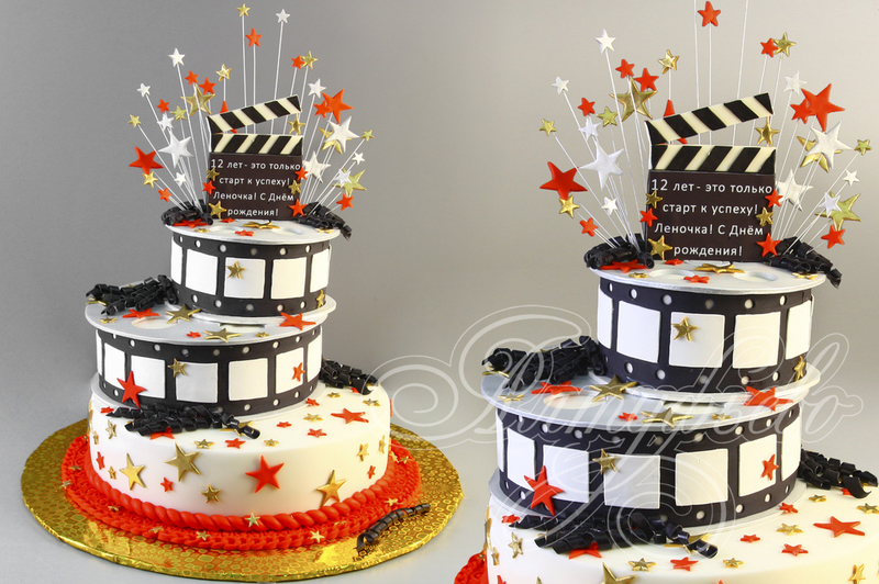 Торт на день рождения 30051618