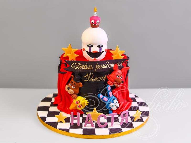 Детский торт на день рождения в 10 лет подросткам Five Nights at Freddy’s
