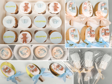 Кэнди бар для новорожденного