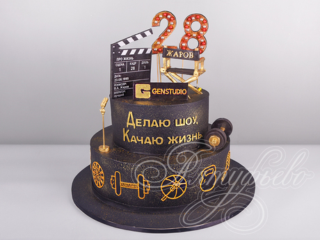 Торт в стиле Кино на 28 лет