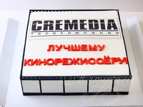 Торт кино