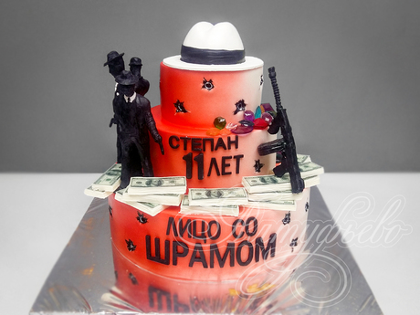 Торт фильм "Лицо со шрамом"