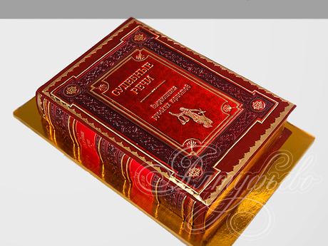 Торт Книга для судьи