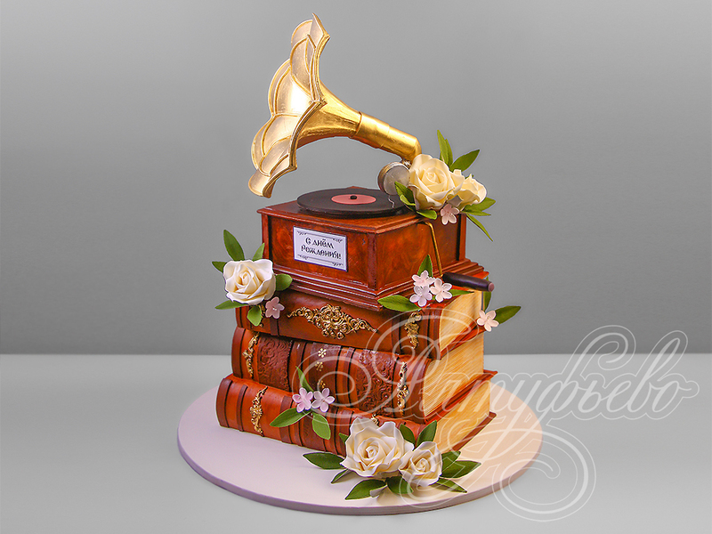 Торт Золотой Граммофон женщине