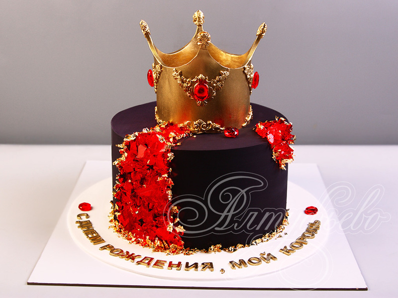 Торт с Золотой короной и кристаллами