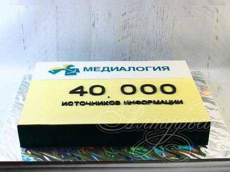 Корпоративный торт