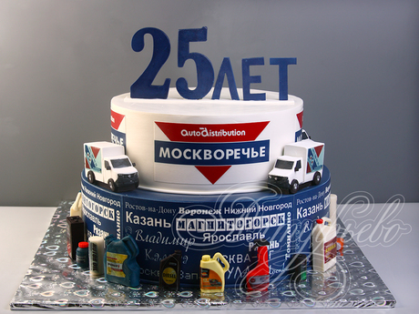 Торт на юбилей компании Москворечье