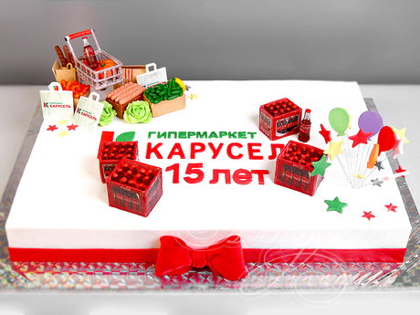 Для гипермаркета Карусель