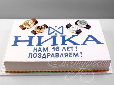 Корпоративный торт с часами