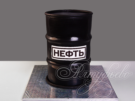 Торт Бочка с Нефтью