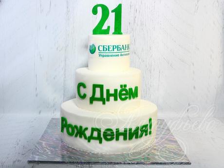 Корпоративный торт