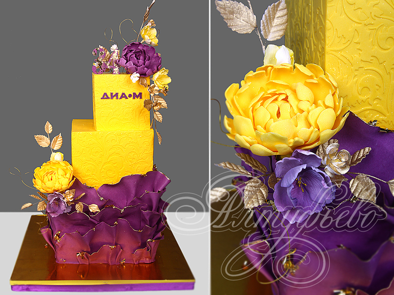 Торт с желтыми и фиолетовыми пионами