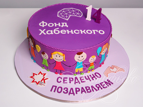 Торт для Благотворительного фонда