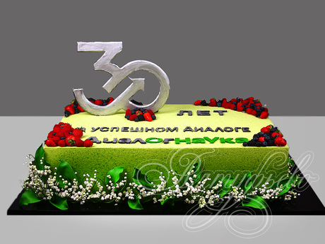 Корпоративный с ландышами и ягодами