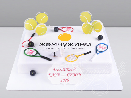 Торт Теннис для детского клуба