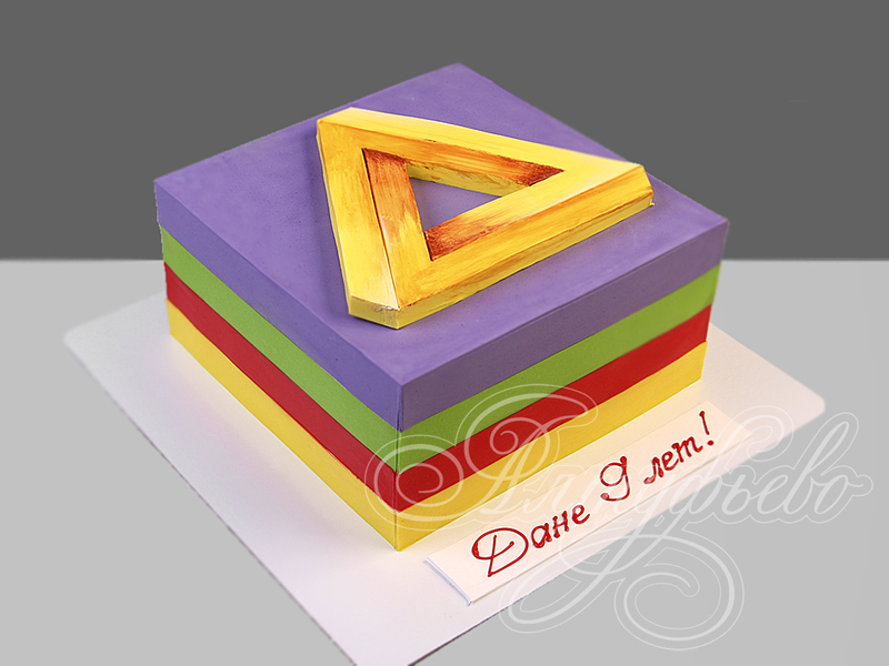 Геометрический торт на 9 лет