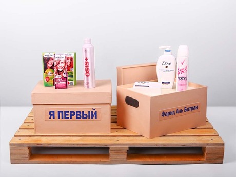 Торт Коробки с подарками для модницы