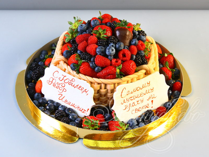 Торт с ягодами и фруктами 04052218
