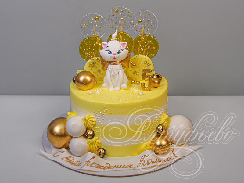 Желтый детский торт Коты-аристократы на 5 лет девочки без мастики