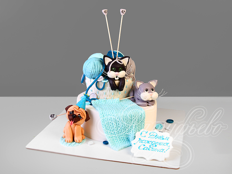 Торт Рукодельнице на день рождения одноярусный с фигурками на тему вязания, собачкой и кошечками