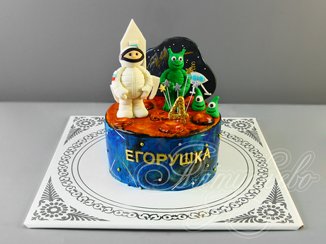 Торт Космонавт и инопланетяне