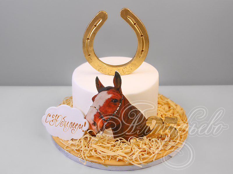 Торт для женщины с лошадью на юбилей одноярусный с мастикой