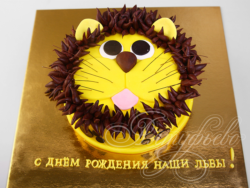 Торт на день рождения 09082019