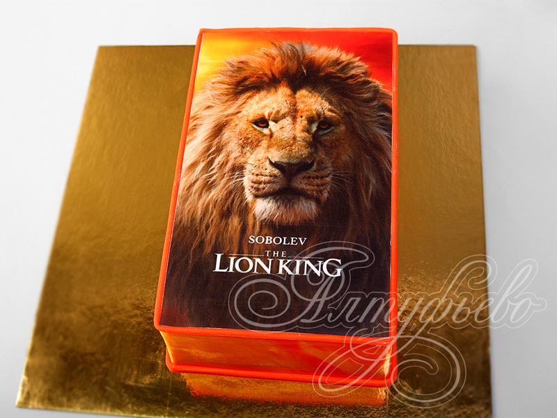 Фото-торт Король лев