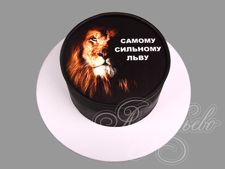 Торт Знак зодиака Лев для папы