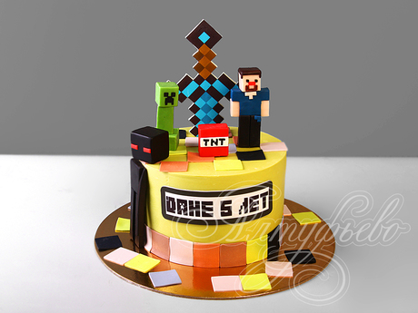 Торт на 5 лет