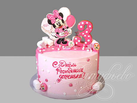 Торт на 3 года