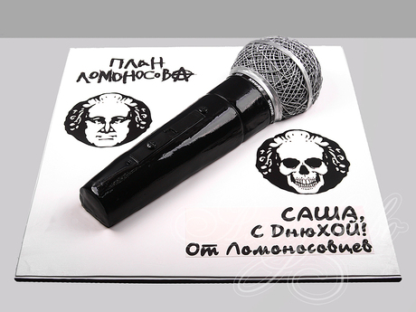 Торт "Микрофон" для музыканта