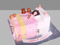 Торт Малышка с мишками в кроватке