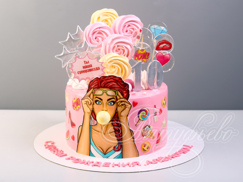 Торт в стиле поп арт на 10 лет