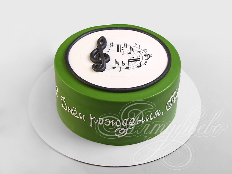 Музыкальный торт с нотами