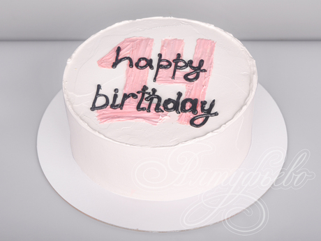 Торт с надписью Happy birthday на 14 лет