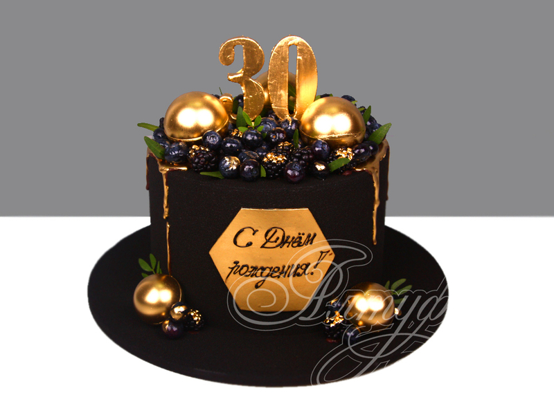 Черный торт с золотым декором на 30 лет