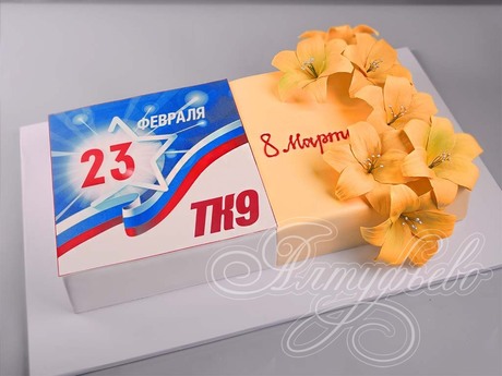 Торт 23 февраля
